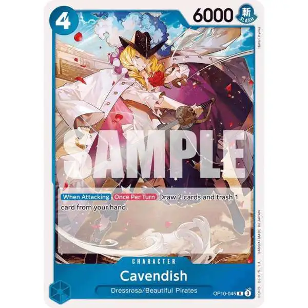 471　ワンピースカード One Piece Trading Card Game The Azure Seas Seven Single Card