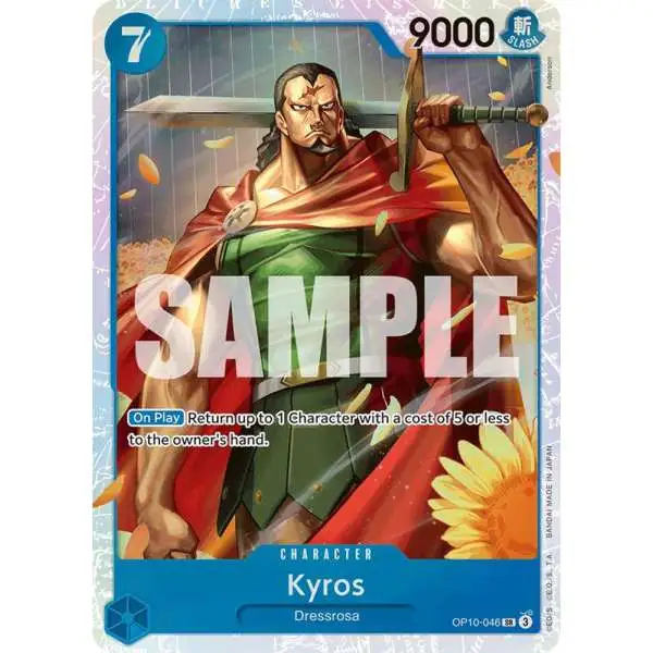 One Piece Trading Card Game Royal Blood Super Rare Kyros OP10-046