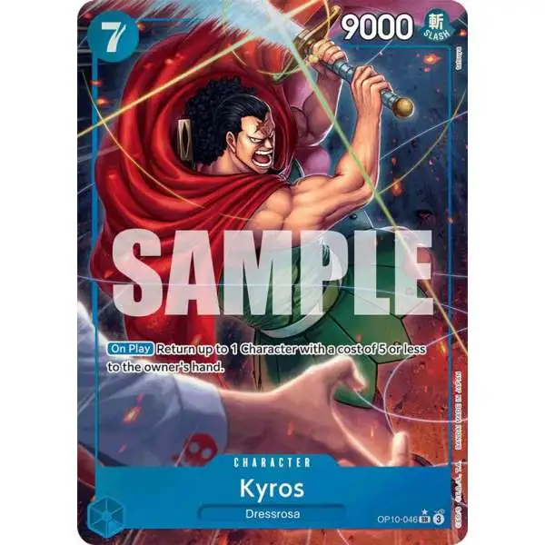 One Piece Trading Card Game Royal Blood Super Rare Kyros OP10-046 [Parallel]