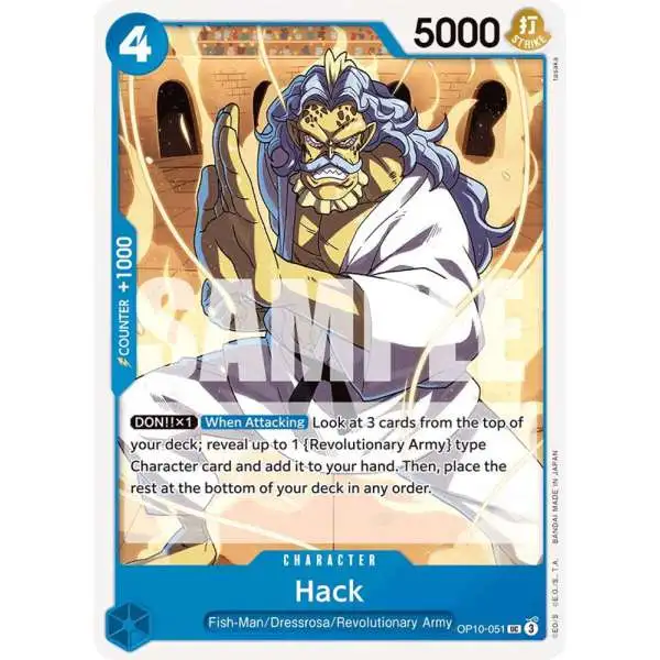 One Piece Trading Card Game Royal Blood Uncommon Hack OP10-051