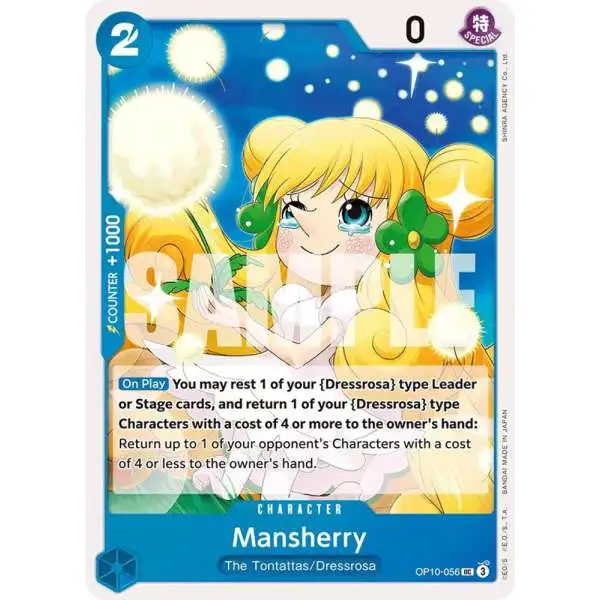 One Piece Trading Card Game Royal Blood Uncommon Mansherry OP10-056