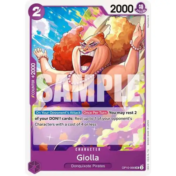 One Piece Trading Card Game Royal Blood Uncommon Giolla OP10-066