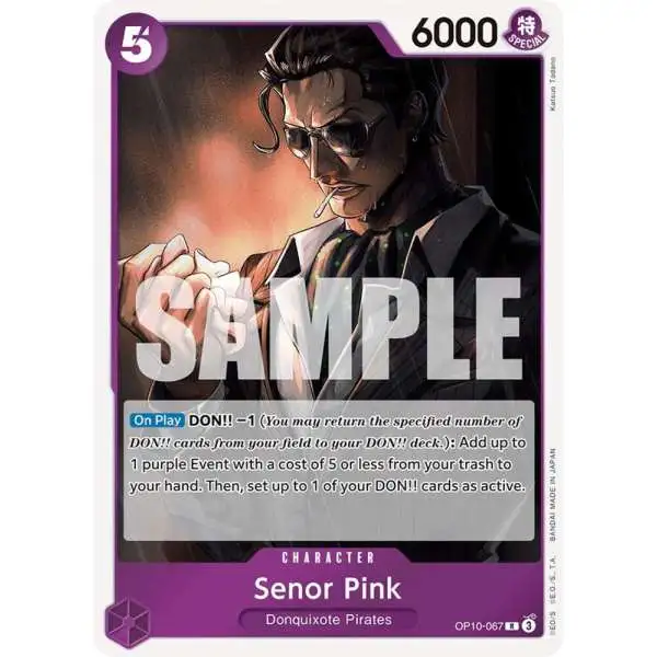 One Piece Trading Card Game The Azure Seas Seven Single Card