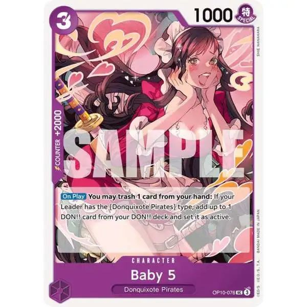 One Piece Trading Card Game Royal Blood Uncommon Baby 5 OP10-076