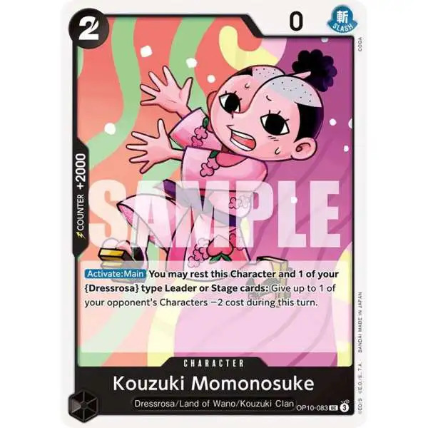 One Piece Trading Card Game Royal Blood Uncommon Kouzuki Momonosuke OP10-083