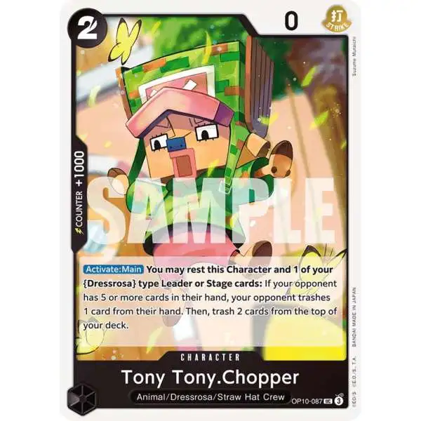 One Piece Trading Card Game Royal Blood Uncommon Tony Tony.Chopper OP10-087