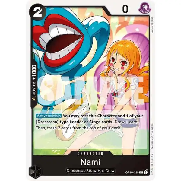 NAMIさま専用 One Piece Bandai Spirits Ichibansho Nami (Film Red) Premium Figure