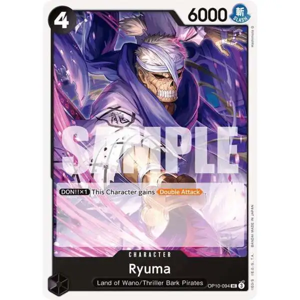 One Piece Trading Card Game Royal Blood Uncommon Ryuma OP10-094