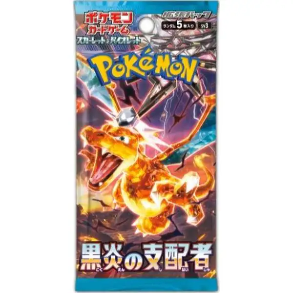 Pokemon Diamond Pearl Promo Single Card Ultra Rare Charizard G LV.X DP45  CGC - ExNM 6.5 3927676053 - ToyWiz