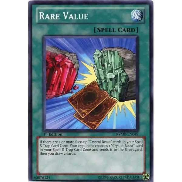 YuGiOh GX Trading Card Game Ra Yellow Mega Pack Common Rare Value RYMP-EN049