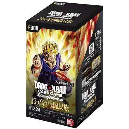 fb07 booster box Dragon Ball Super Card Fusion World WISH FOR SHENRON Booster Box Japanese  FB07