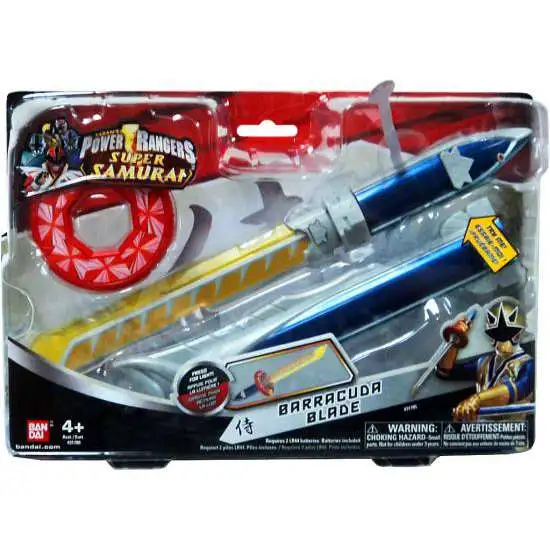 サンダーブレイカー samuraibarracudablade.webp
