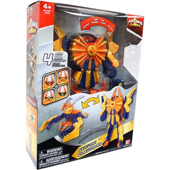 スラキュア samuraiclawzord.webp
