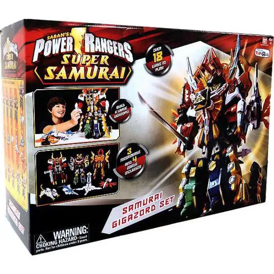 Power Rangers Super Samurai Samurai Gigazord Set Bandai America
