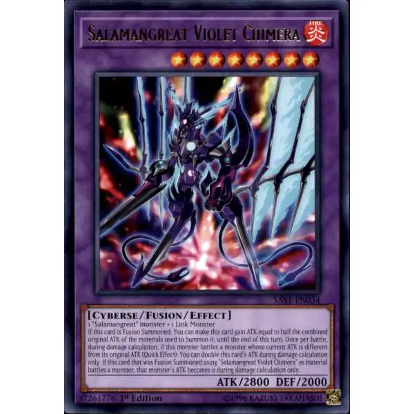 YuGiOh Savage Strike Rare Salamangreat Violet Chimera SAST-EN034