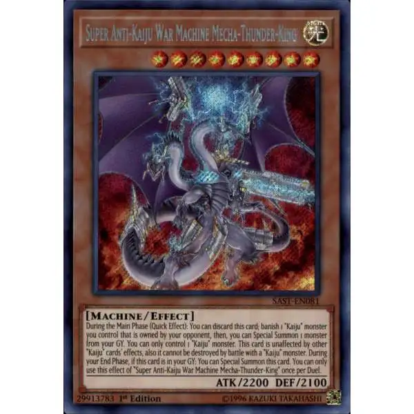 yugioh anti machine cards : SHVI-EN088 1st Ed Super Anti-Kaiju War Mecha-Dogoran Rare Card YuGiOh Super Anti-Kaiju War Machine
