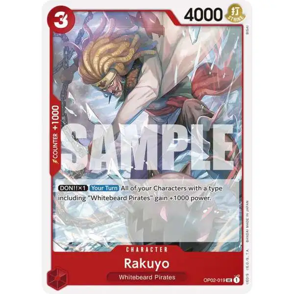 One Piece Trading Card Game Starter Deck 15: RED Edward.Newgate Uncommon Rakuyo OP02-019