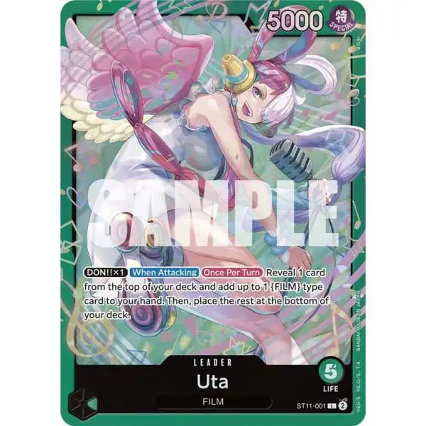 One Piece Trading Card Game Starter Deck 16: GREEN Uta Leader Uta ST11-001