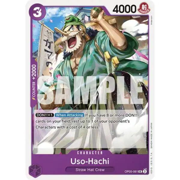 One Piece Trading Card Game Starter Deck 18: PURPLE Monkey.D.Luffy Uncommon Uso-Hachi OP05-061