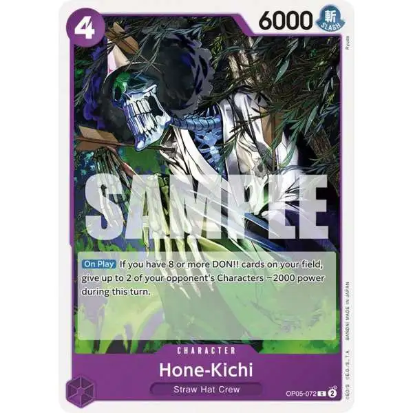 One Piece Trading Card Game Starter Deck 18: PURPLE Monkey.D.Luffy Common Hone-Kichi OP05-072