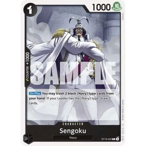 One Piece Trading Card Game Starter Deck 19: BLACK Smoker Common Sengoku ST19-002
