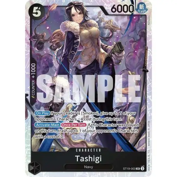 One Piece Trading Card Game Starter Deck 19: BLACK Smoker Super Rare Tashigi ST19-003