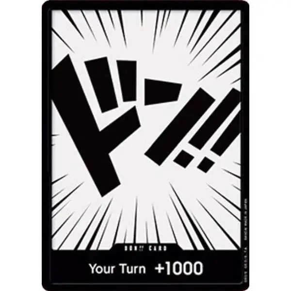 One Piece Trading Card Game Starter Deck 1: Straw Hat Crew DON!! DON!! Card // Green Compass ST01-016