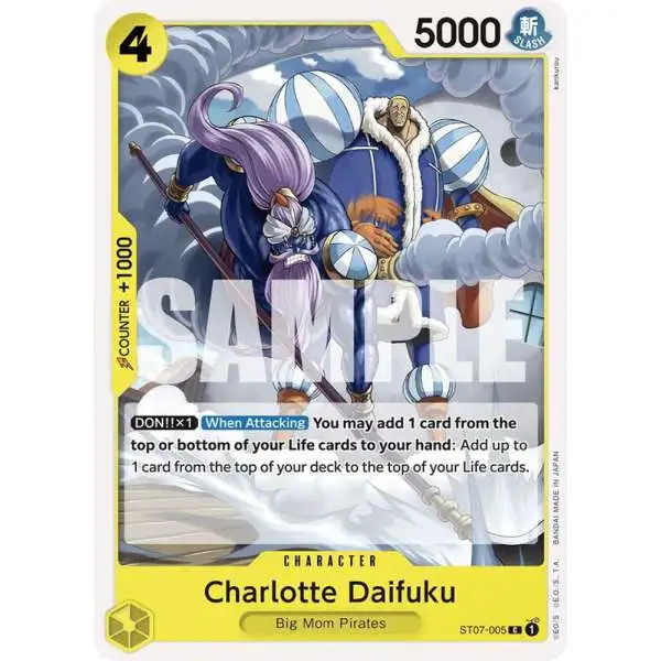 One Piece Trading Card Game Starter Deck 20: YELLOW Charlotte Katakuri Common Charlotte Daifuku ST07-005