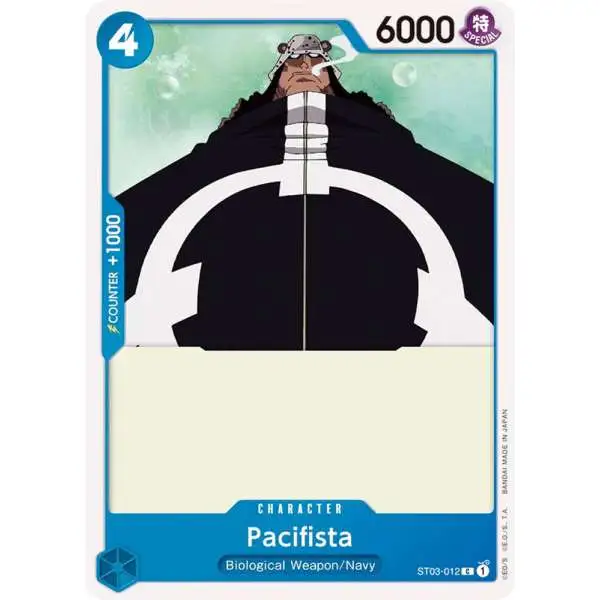 One Piece Trading Card Game Starter Deck 3: The Seven Warlords of The Sea Common Pacifista ST03-012