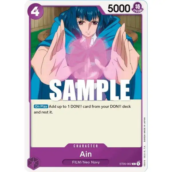 One Piece Trading Card Game Starter Deck 5: Film Edition Common Ain ST05-002