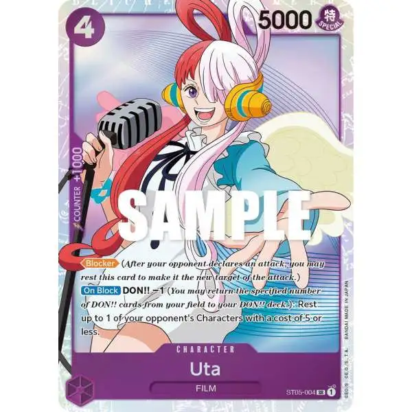 One Piece Trading Card Game Starter Deck 5: Film Edition Super Rare Uta ST05-004