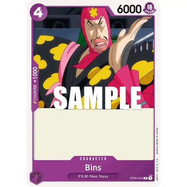 One Piece Trading Card Game Starter Deck 5: Film Edition Common Bins ST05-013