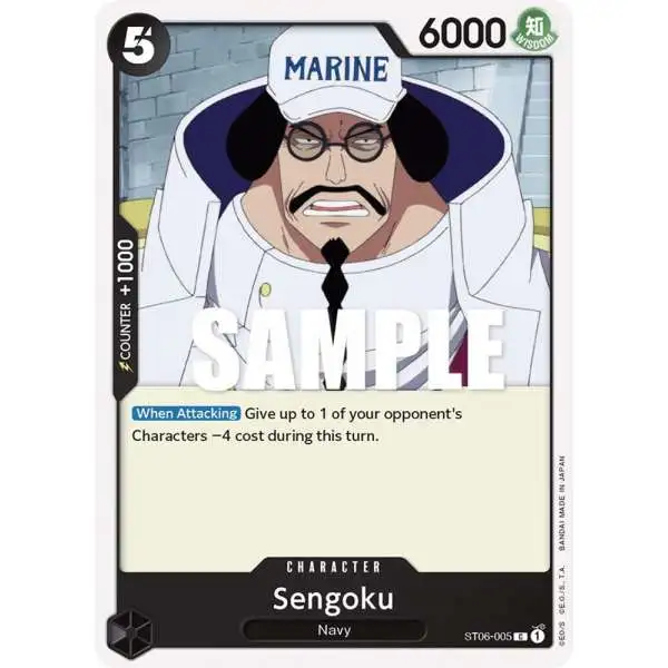 One Piece Trading Card Game Starter Deck 6: Absolute Justice Common Sengoku ST06-005