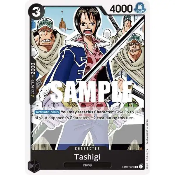 One Piece Trading Card Game Starter Deck 6: Absolute Justice Common Tashigi ST06-006