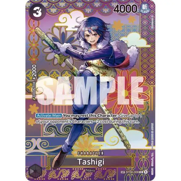 One Piece Trading Card Game Starter Deck 6: Absolute Justice Common Tashigi ST06-006 [SP Rare]