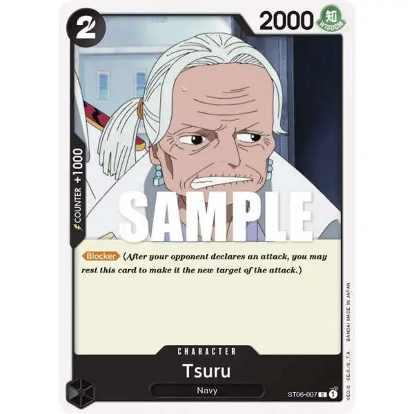 One Piece Trading Card Game Starter Deck 6: Absolute Justice Common Tsuru ST06-007