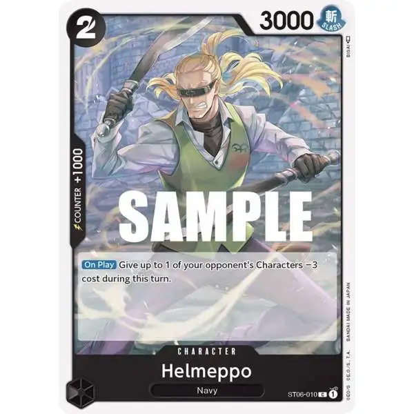 One Piece Trading Card Game Starter Deck 6: Absolute Justice Common Helmeppo ST06-010