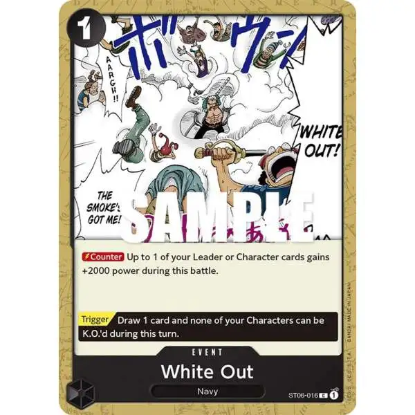 One Piece Trading Card Game Starter Deck 6: Absolute Justice Common White Out ST06-016