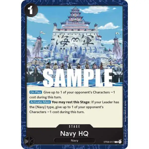 One Piece Trading Card Game Starter Deck 6: Absolute Justice Common Navy HQ ST06-017