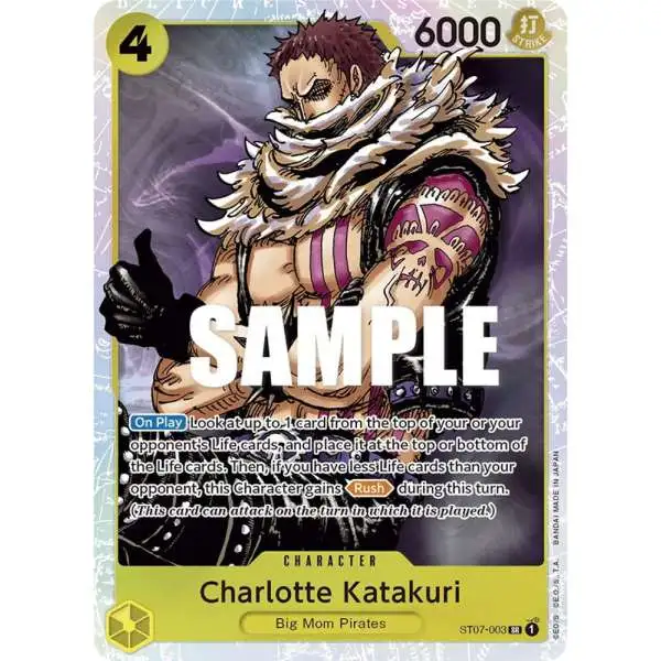 One Piece Trading Card Game Starter Deck 7: Big Mom Pirates Super Rare Charlotte Katakuri ST07-003