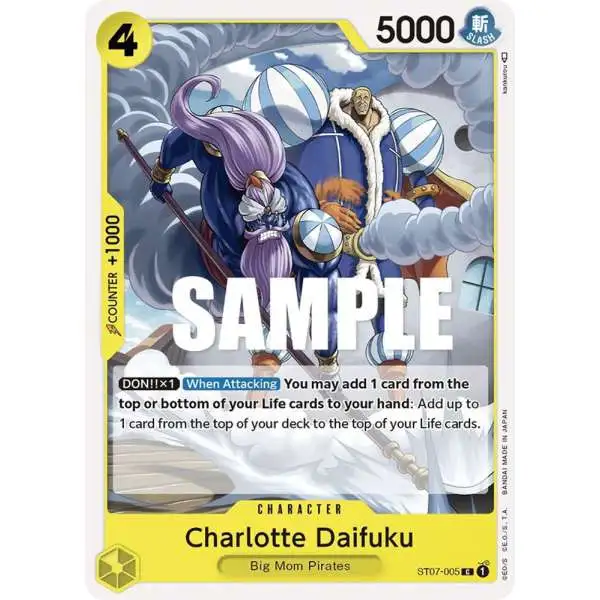 One Piece Trading Card Game Starter Deck 7: Big Mom Pirates Common Charlotte Daifuku ST07-005