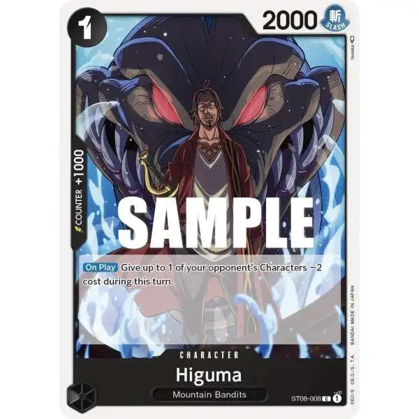 One Piece Trading Card Game Starter Deck 8: Monkey.D.Luffy Common Higuma ST08-008
