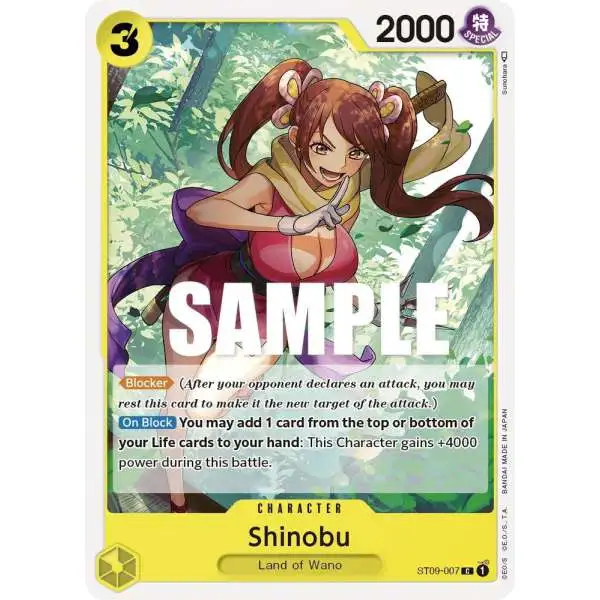 One Piece Trading Card Game Starter Deck 9: Yamato Common Shinobu ST09-007