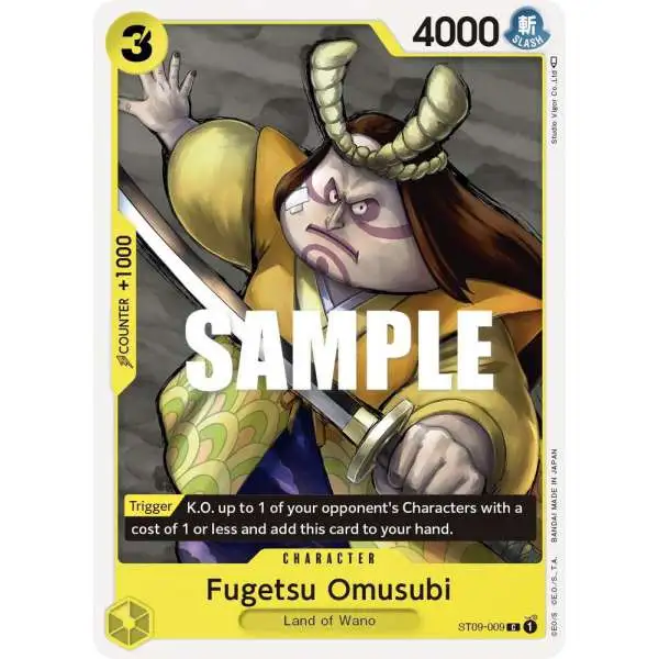 One Piece Trading Card Game Starter Deck 9: Yamato Common Fugetsu Omusubi ST09-009