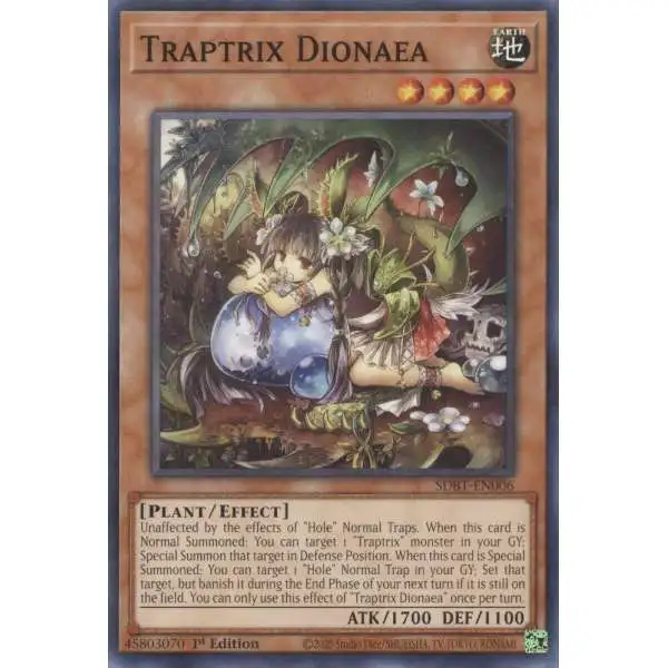 YuGiOh Structure Deck: Beware of Traptrix Common Traptrix Dionaea SDBT-EN006