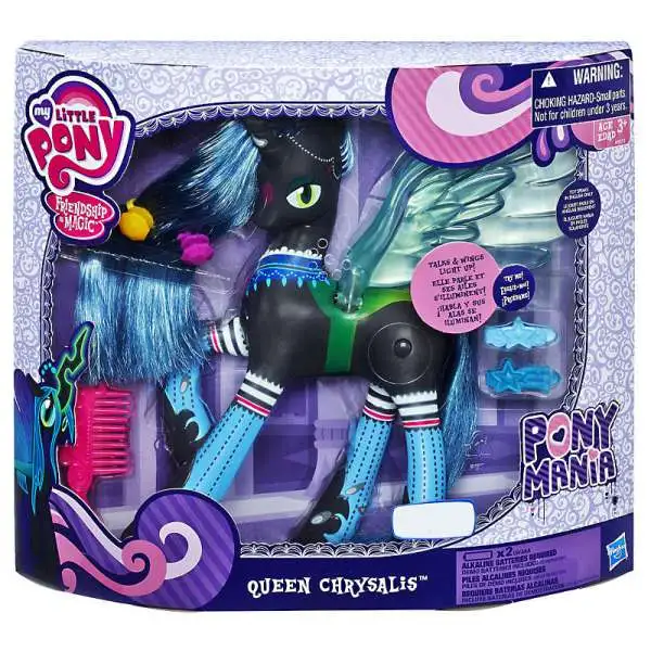 My Little Pony Ponymania Queen Chrysalis Exclusive Figure