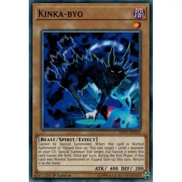 cyberse link structure deck yugioh Best 2017 Opening & Review! .The Tri-Gate Has Opened. OH BABY!! Cyberse Link Yu-Gi-Oh! Cyberse Deck Profile |