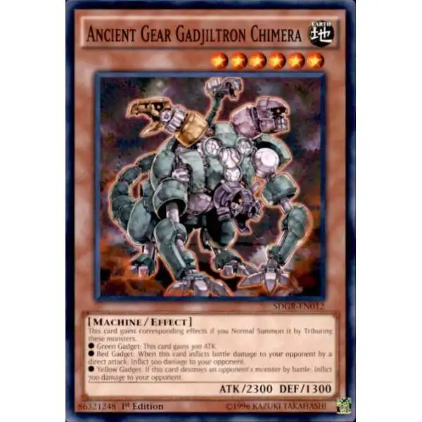 YuGiOh Geargia Rampage Structure Deck Common Ancient Gear Gadjiltron Chimera SDGR-EN012