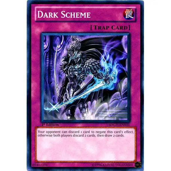 yugioh gates of the underworld structure deck Yu-Gi-Oh! DECK:GATES this deck ensures a thrilling and assured path to victory Yu-Gi-Oh! Gates of the Underworld