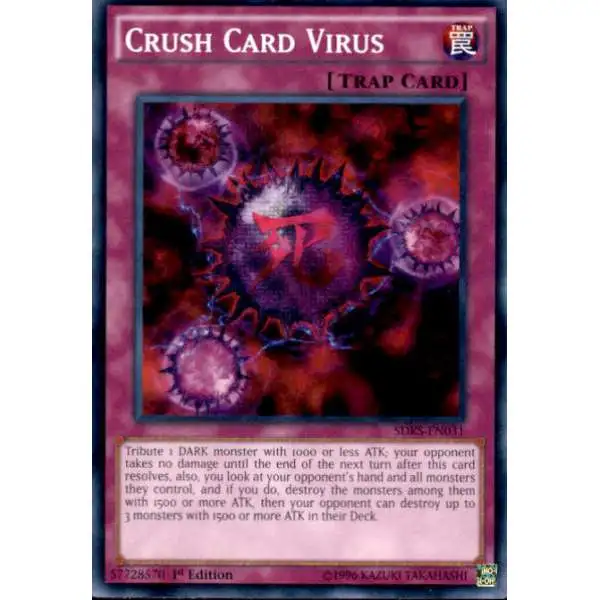 YuGiOh Seto Kaiba Structure Deck Common Crush Card Virus SDKS-EN031